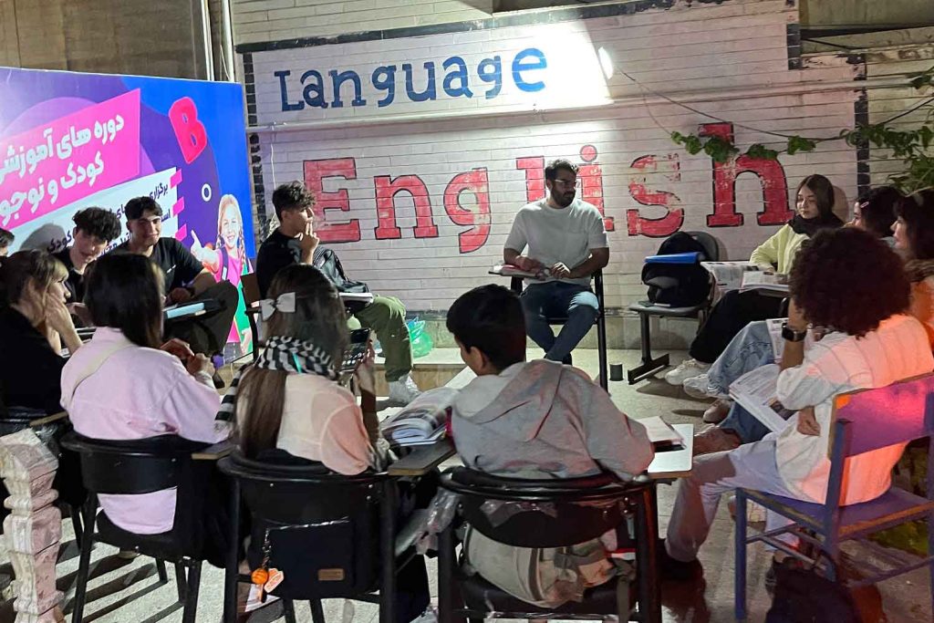 دوره بحث آزاد چیست